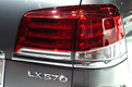 Lexus LX 570