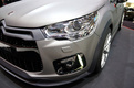 Citroen DS4 Racing