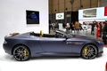 Aston Martin Virage by Q