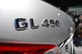 Mercedes-Benz GL-Class