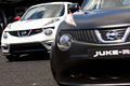 Серийный Nissan Juke Nismo