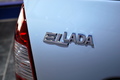 Lada Ellada