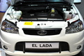 Lada Ellada