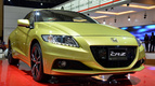 Honda CR-Z 2013