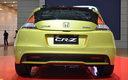Honda CR-Z 2013