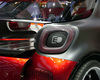 Smart Forstars