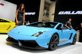 Lamborghini Gallardo