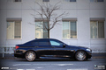 BMW 5-Series M Sport Tune Skipper