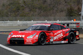 Nissan Motul Autech GT-R