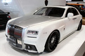 Tokyo Auto Salon 2013