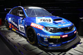 Tokyo Auto Salon 2013