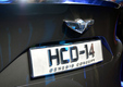 Hyundai HCD-14