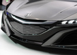 Концептуальный суперкар Acura NSX