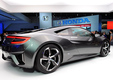 Концептуальный суперкар Acura NSX