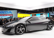 Концептуальный суперкар Acura NSX
