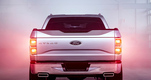 Ford Atlas