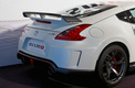 Nissan 370Z Nismo
