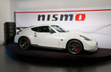 Nissan 370Z Nismo