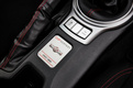 Toyota GT 86 Cup Edition