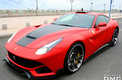 Fiat F12 Berlinetta «Spia»