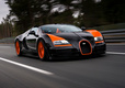 Bugatti Veyron Grand Sport Vitesse WRC