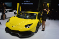 Lamborghini Aventador LP720-4 50 Anniversario