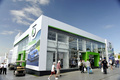 Павильон Skoda