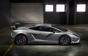Lamborghini Gallardo LP 570-4 Squadra Corse