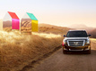 Cadillac Escalade 2014