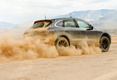 Porsche Macan в камуфляже