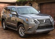 Lexus GX 2014
