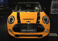 MINI Cooper нового поколения