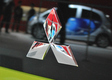 Mitsubishi AR Concept