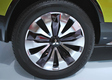 Mitsubishi AR Concept