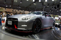 Nissan GT-R Nismo