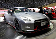 Nissan GT-R Nismo