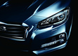 Subaru Levorg concept