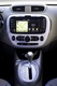 Kia Soul EV