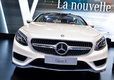 Mercedes-Benz S-Class Coupe