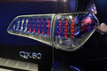 Infiniti QX80 2015