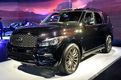 Infiniti QX80 2015