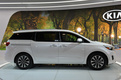 Kia Sedona 2015
