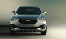Haval Coupe Concept