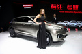 Haval Coupe Concept