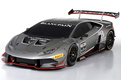 Lamborghini Huracan LP 620-2 Super Trofeo