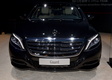Mercedes-Benz S600 Guard