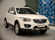 FAW Besturn X80