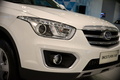 FAW Besturn X80