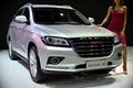 Вседорожники Haval в Москве