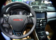 Вседорожники Haval в Москве